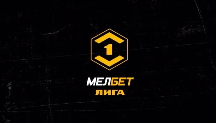 Нефтехимик &mdash; Сокол