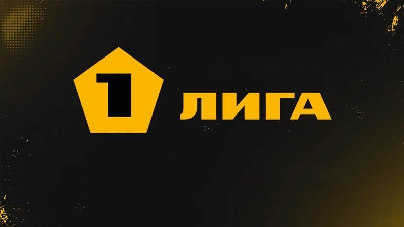 Арсенал Тула &mdash; Шинник